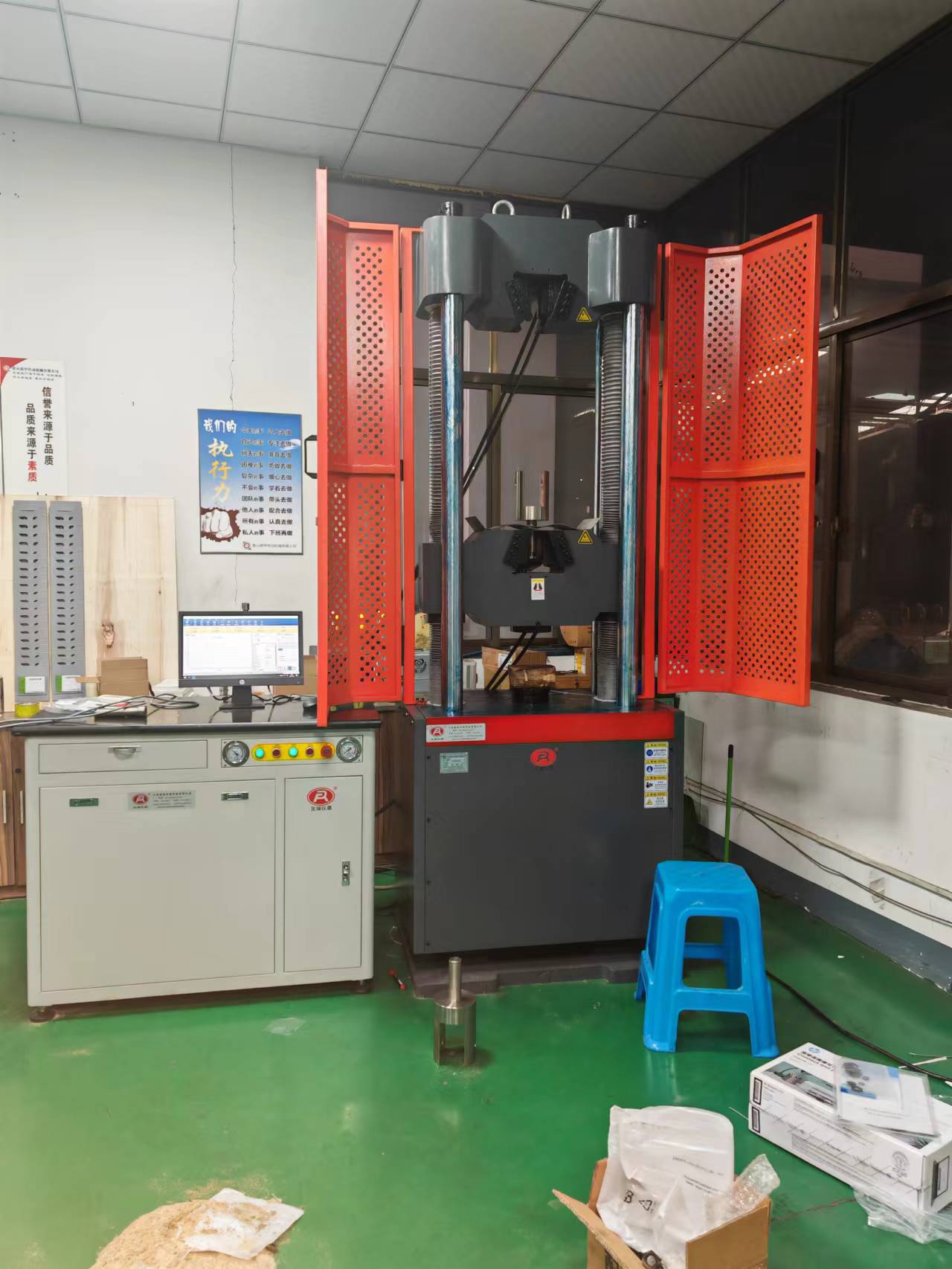 ҺѹFR-1000CҺѹܲɽ״е޹˾